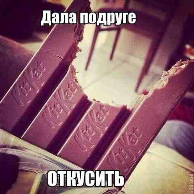 Смешные картинки картинки, прикол, юмор