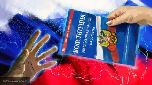 Проживающие в Вене россияне могут проголосовать по Конституции РФ