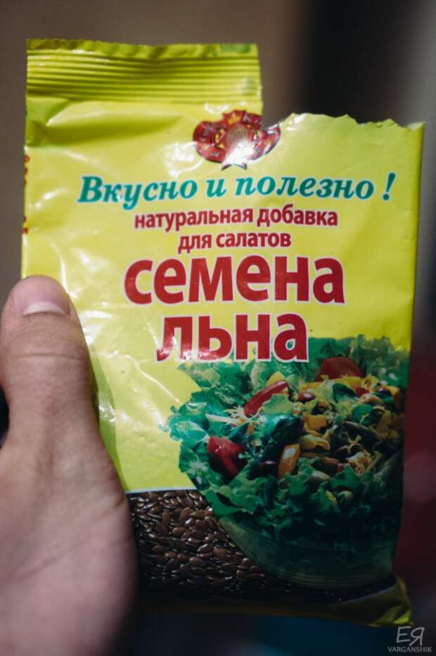 Опыт приготовления шампуня в домашних условиях Опыт приготовления шампуня в домашних условиях прикол, своими руками, шампунь