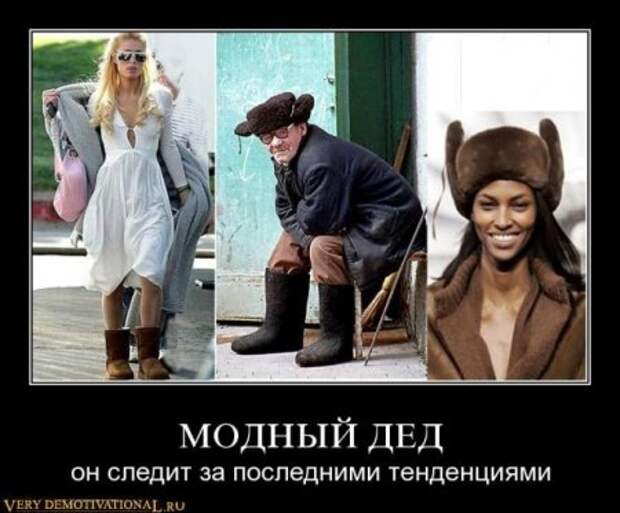 Новые демотиваторы, супер картинки и прикольные надписи.