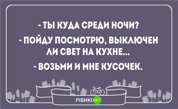 20 открыток о прелестях здорового образа жизни 20 открыток о прелестях здорового образа жизни открытки, спорт