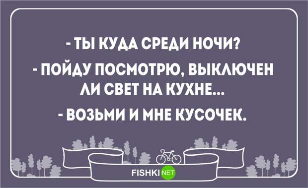 20 открыток о прелестях здорового образа жизни открытки, спорт