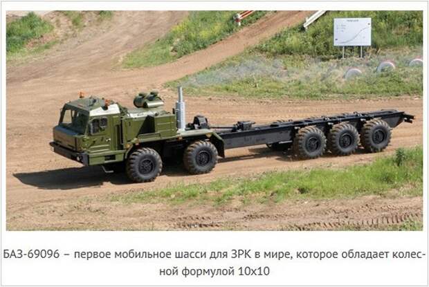 С-500 сможет сбивать спутники С-500 сможет сбивать спутники S500, армия, война, россия