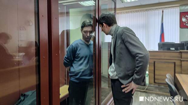 «Это неумышленно», – за мужчину, избившего подростка на Уктусе, заступились мать и жена