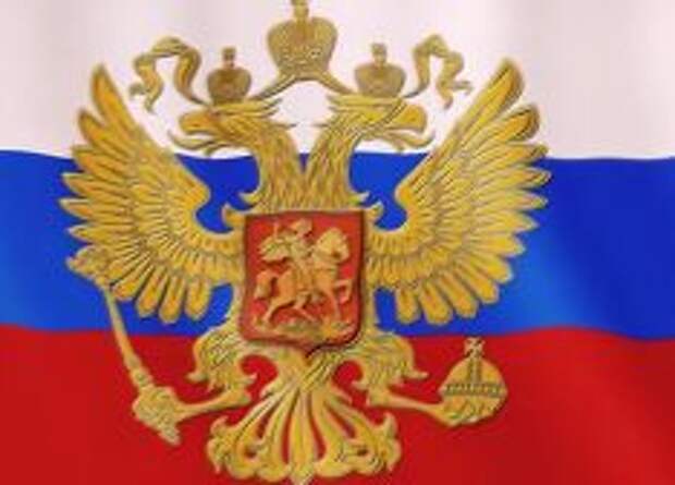 Интернет