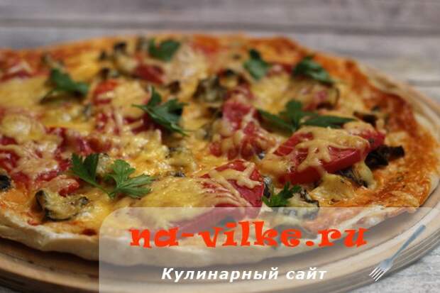 Пицца с рапанами