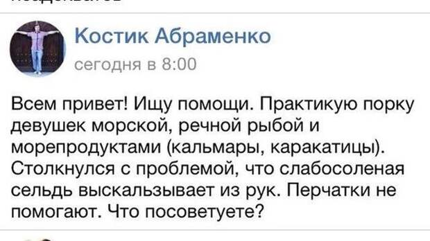 Подборка прикольных фото №1157 (98 фото)