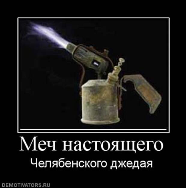 Ржачная порция демотиваторов, много приколов на сайте.