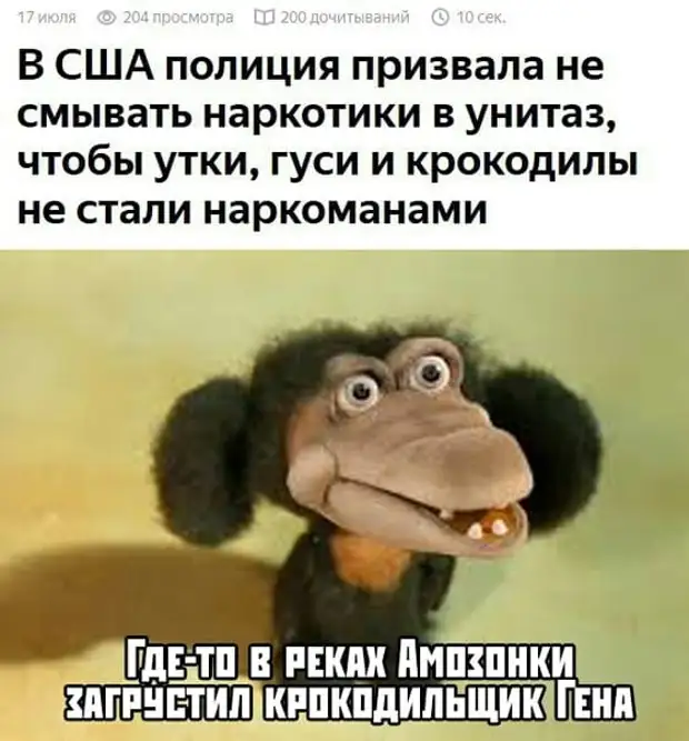 - О, если бы вы знали, как моя жена любит поговорить. Когда она была на курорте, у неё загорел даже язык! - О, если бы вы знали, как моя жена любит поговорить. Когда она была на курорте, у неё загорел даже язык! учитель, месте, жениться, педант, именем, должно, заботится, кормит, Зачем, записи, такой, записей, дверь, хорошо, Елена, липецк, Сергей, Ростов, прошлом, ввела