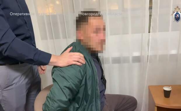 Обвиняемые в передаче взятки москвичи предстанут перед судом в Валдае