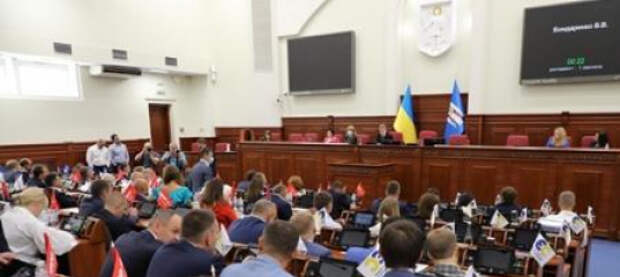 В Киевсовете требуют недопустимости политического преследования Порошенко