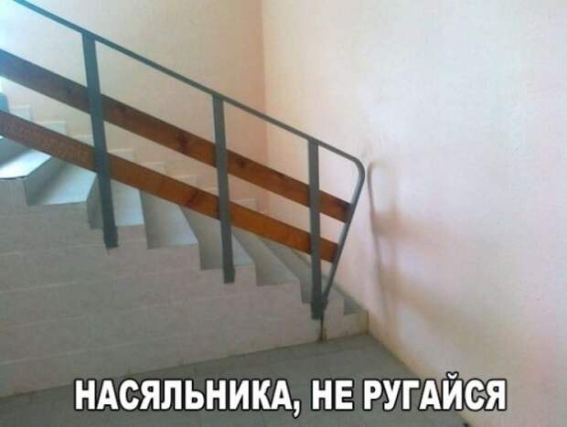 фото вызывающие приступы смеха 