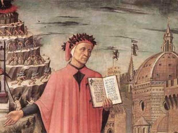 dante_660.jpg