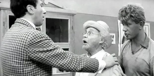 Идеальный зиц-председатель