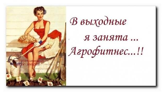 Давайте улыбаться вместе! :) №28614