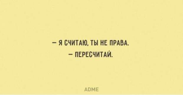 20 открыток о том, что со временем любовь только крепче