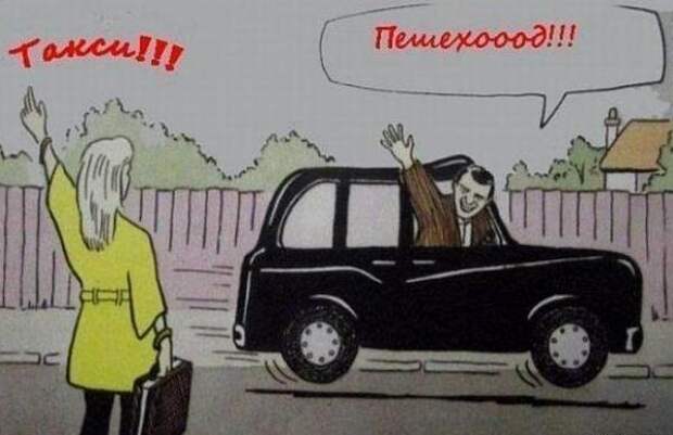 Картинки