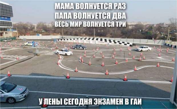 Очередная подборка автоприколов