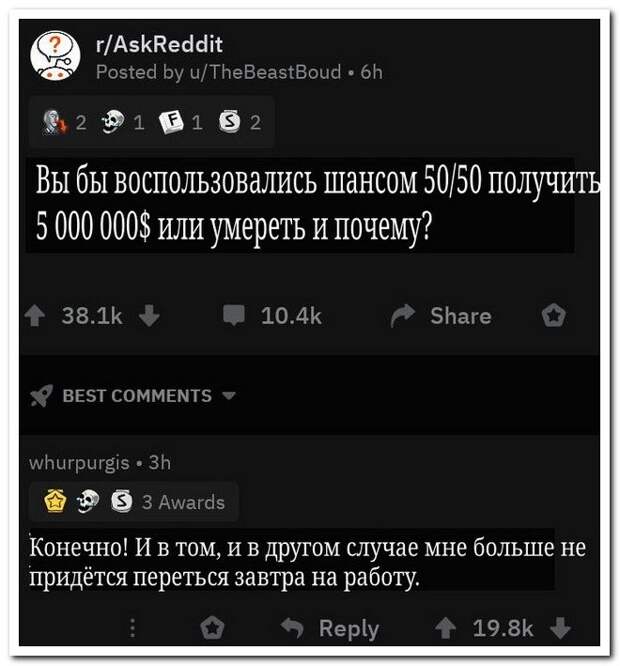 setey-socialnyh-kommentarii-citaty-vkontakte-vkontakte-smeshnye-statusy