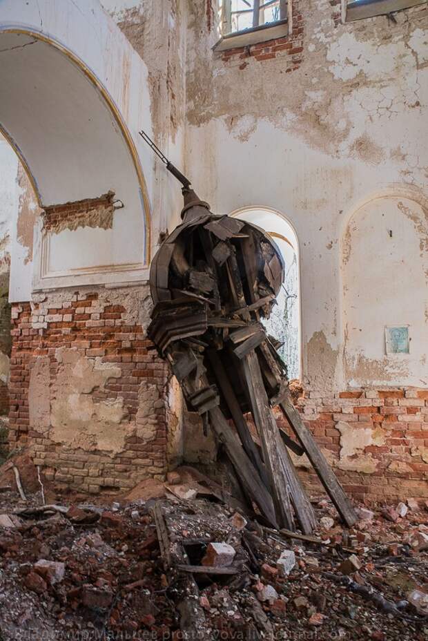 Затерянный мир