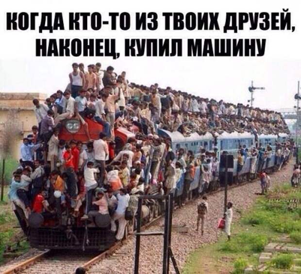 Фотоприколы на автотематику (34 шт)