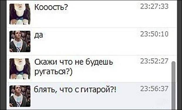 Прикольные комментарии из социальных сетей комментарии, приколы