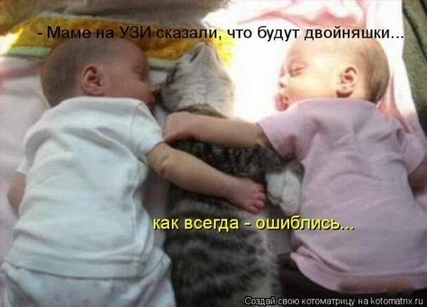 Мысли вслух :)