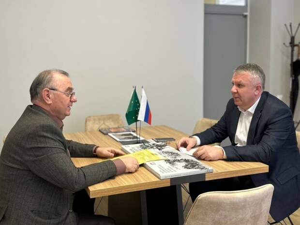 Региональный филиал фонда "Защитники Отечества" и Федерация профсоюзов Адыгеи заключили соглашение о сотрудничестве