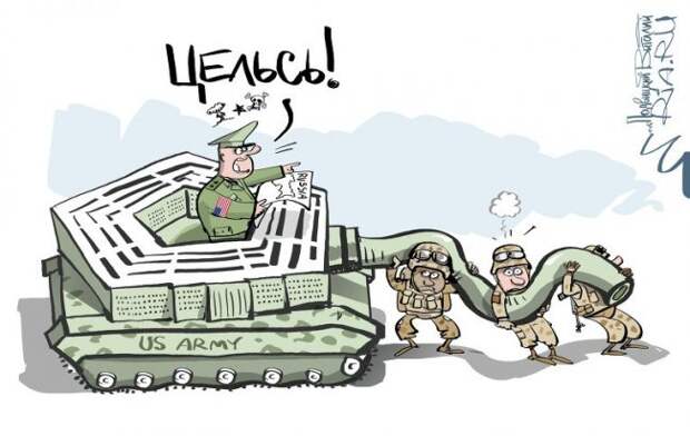 Куба разжилась американской ракетой, присланной США по ошибке Куба разжилась американской ракетой, присланной США по ошибке