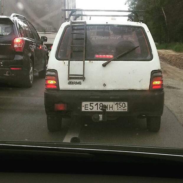 Зачем лесенка на оке? бывает же, неудача, облом