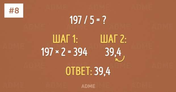 1132110-R3L8T8D-650-8