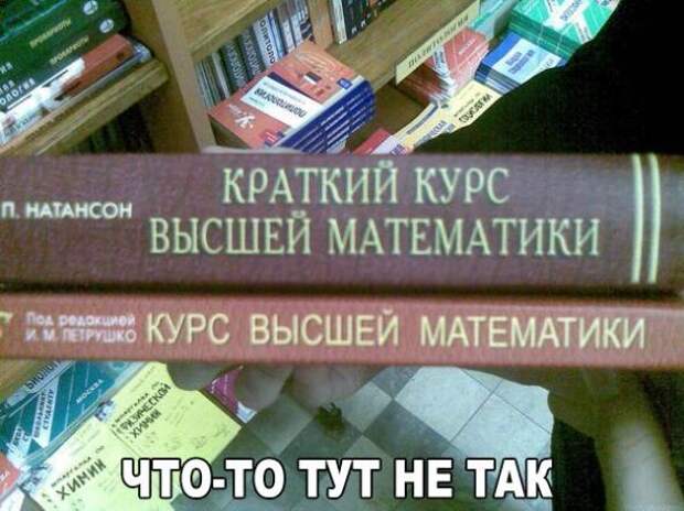 Картинки, юмор, приколы