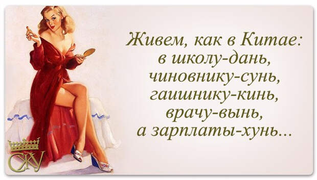 СѓР»С‹Р±РЅРёСЃСЊ 24 (604x344, 164Kb)