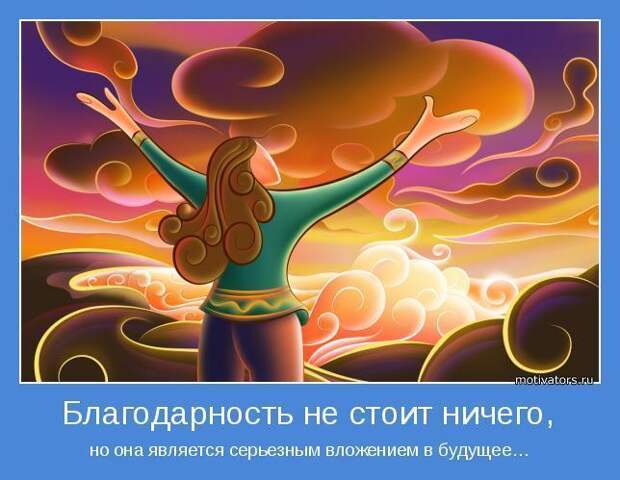 http://mediasubs.ru/group//uploads/fo/formula-schastya/image/1428086832-12379-12419.jpg