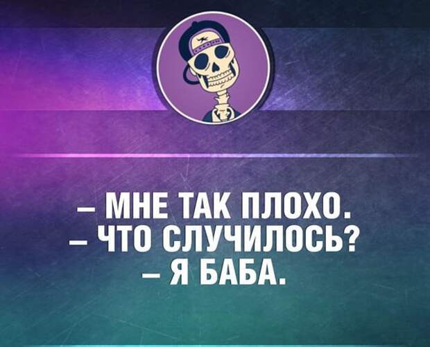 23 жизненные открытки для отличного настроения 23 жизненные открытки для отличного настроения открытки, юмор