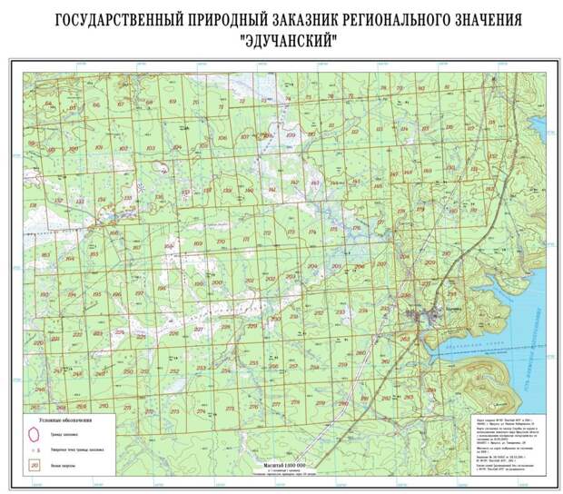 Топографическая карта братского района