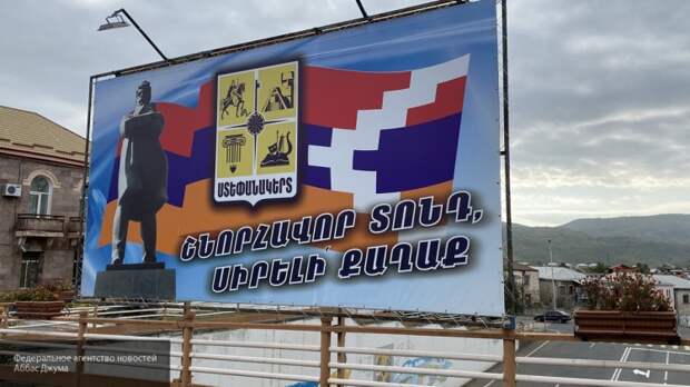 Песков назвал условия ввода российских миротворцев в Нагорный Карабах