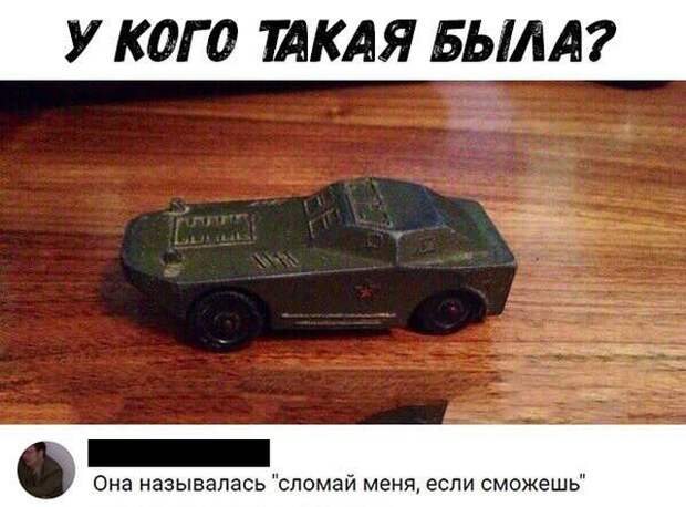 Подборка смешных картинок (20 фото)