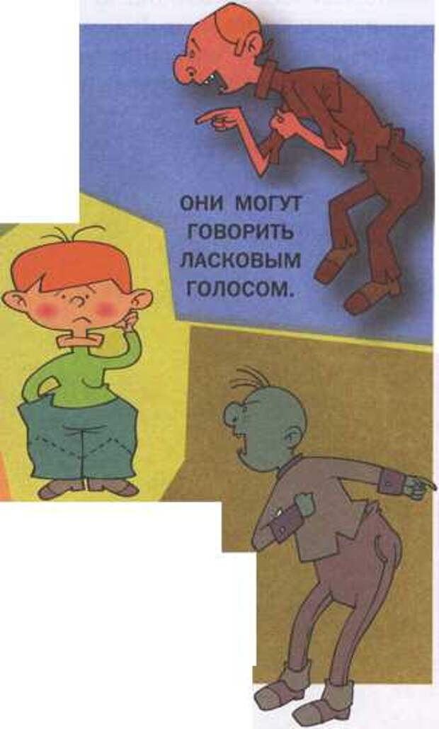 http://www.e-reading.club/bookimage.php?book=1020659&image=image161.jpg