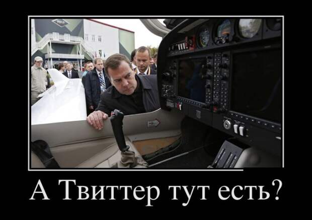 Демотиваторы демотиваторы