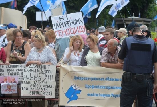 Экономист Головачев признал, что Украина попала под внешнее управление США
