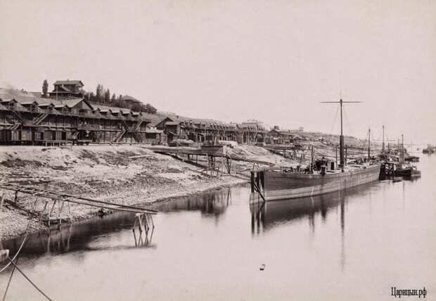 Фотографии Царицына (ныне Волгоград) 1880 года