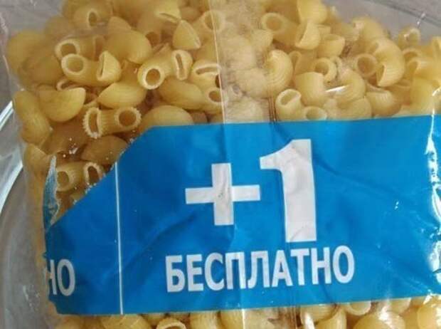 Прикольная подборка фотомемов и картинок Прикольная подборка фотомемов и картинок