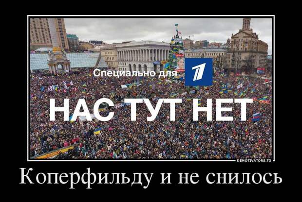 Демотиваторы демотиваторы