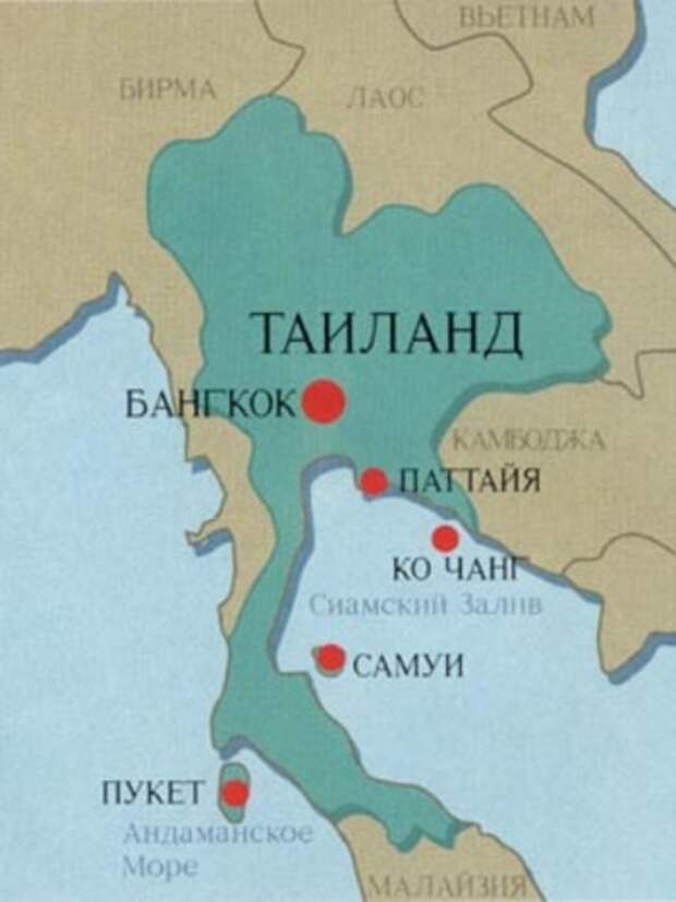 Карта тайланда на русском языке с городами. Тайланд на карте. Карта Тайланда географическая. Бангкок Таиланд на карте. Географическое положение Тайланда на карте.