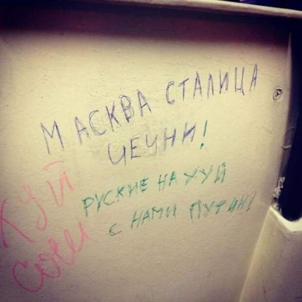 Прикольные объявления и креативные надписи (25 фото) Прикольные объявления и креативные надписи (25 фото)