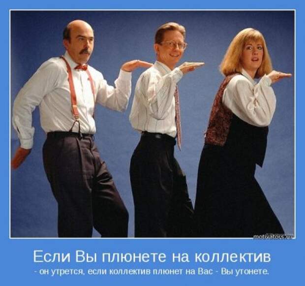 Мотивация в каждой картинке!
