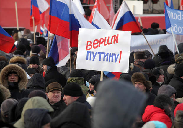 Увидев много людей на марше в поддержку Путина, участники митингов оппозиции могли решить, что режим популярнее, чем казалось