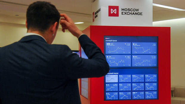 На Мосбирже начался обвал акций
