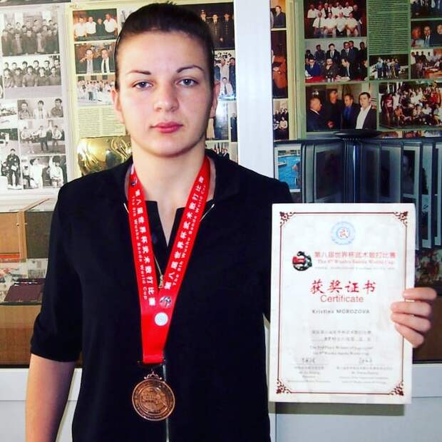 Спортсменка из Адыгеи Кристина Морозова завоевала бронзу чемпионата мира по ушу